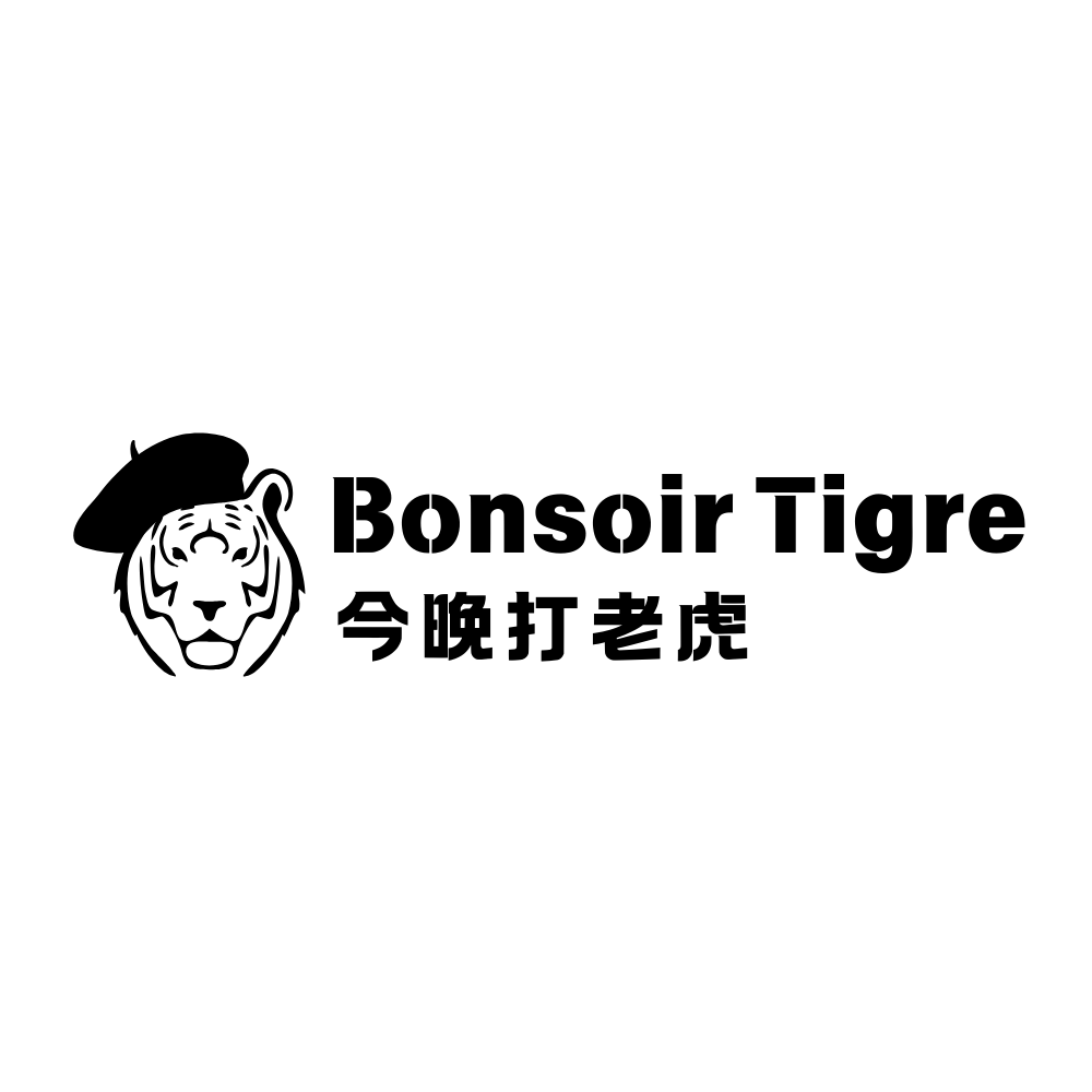 bonsoir-tigre